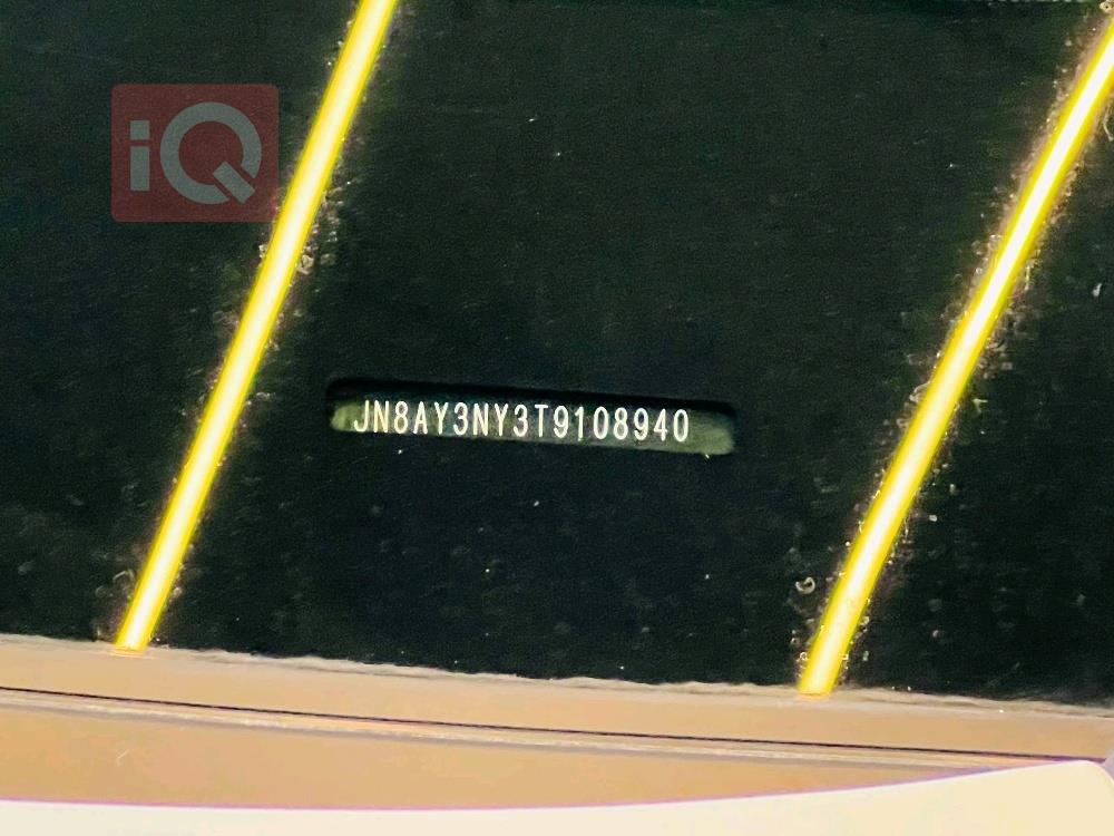 نیسان پاترۆل